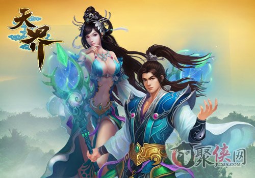 探索未知領(lǐng)域的先鋒，最新太虛揭秘