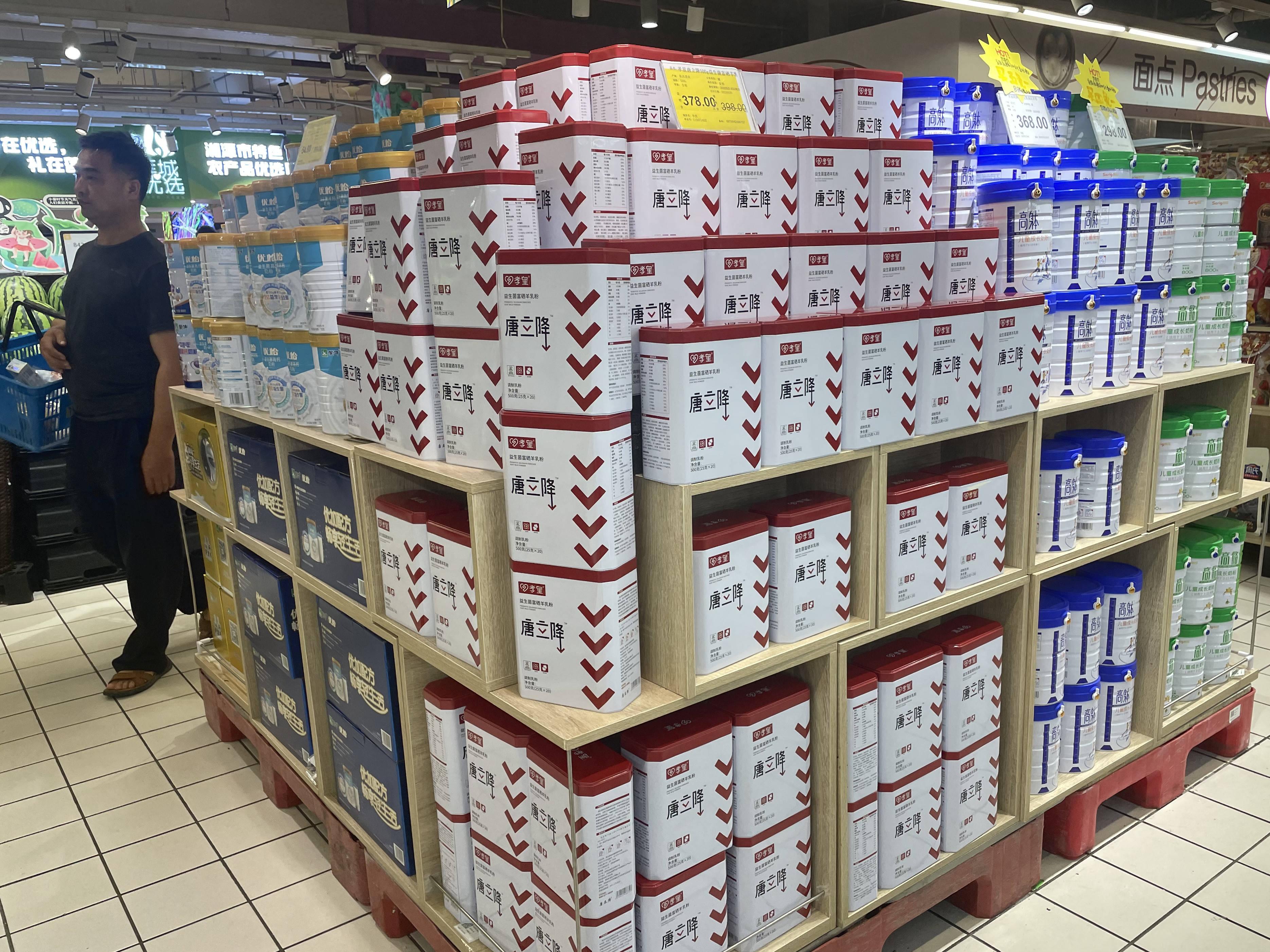 乳企上市，行業(yè)發(fā)展的重大里程碑