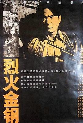 應(yīng)急預(yù)案 第55頁(yè)