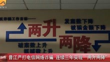 東莞環(huán)保檢測(cè)驗(yàn)收 第32頁(yè)