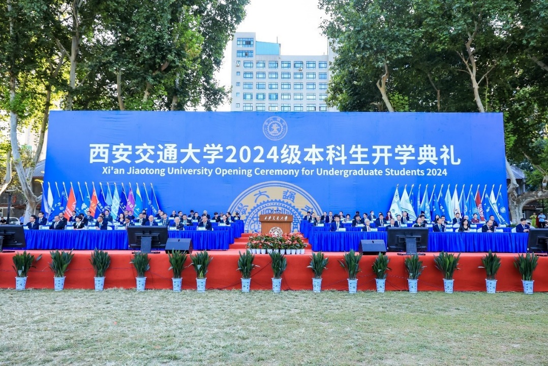 大學開學最新，巷弄深處小店的奇遇時光