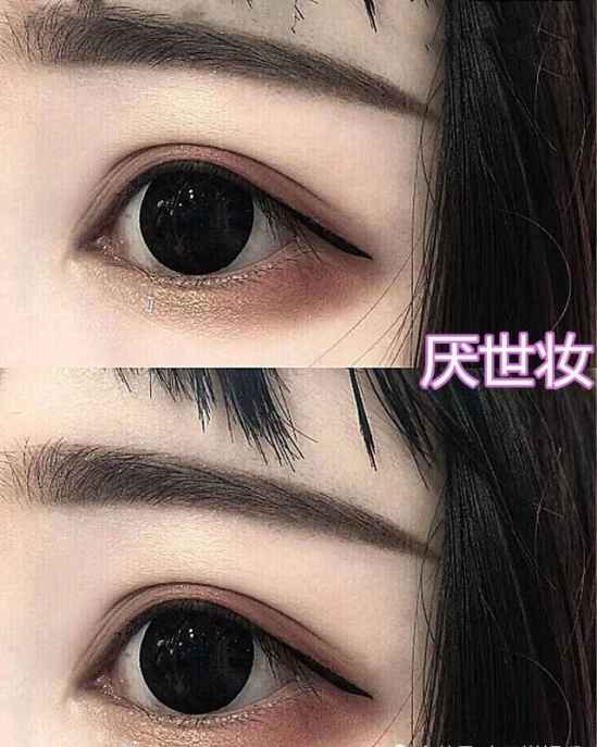 時代風尚下的獨特妝容，最新厭世妝風潮解析